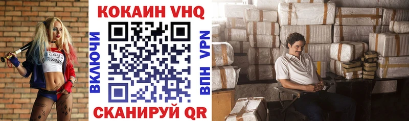Все наркотики Талица ГАШ  Каннабис  А ПВП  Меф  Галлюциногенные грибы  Cocaine  АМФЕТАМИН 