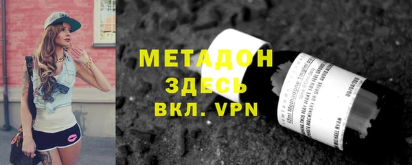 гидропоника Алексеевка