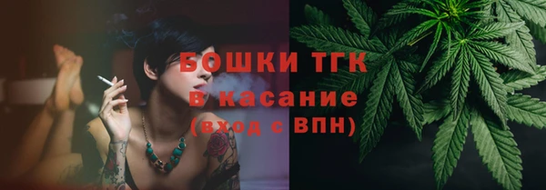 мефедрон Алзамай