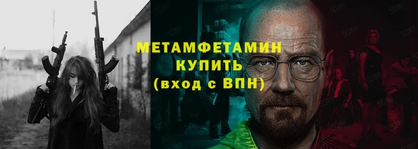 соль курить ск Кодинск