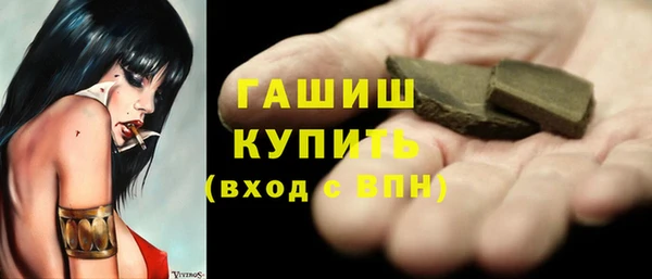 гидропоника Алексеевка