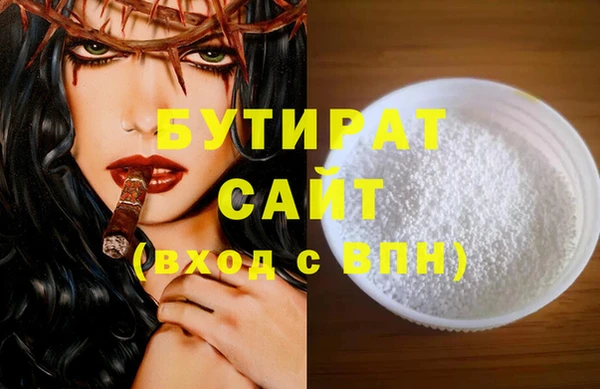 мдма Козельск