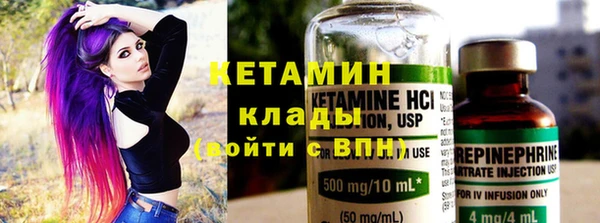 дживик Алексин